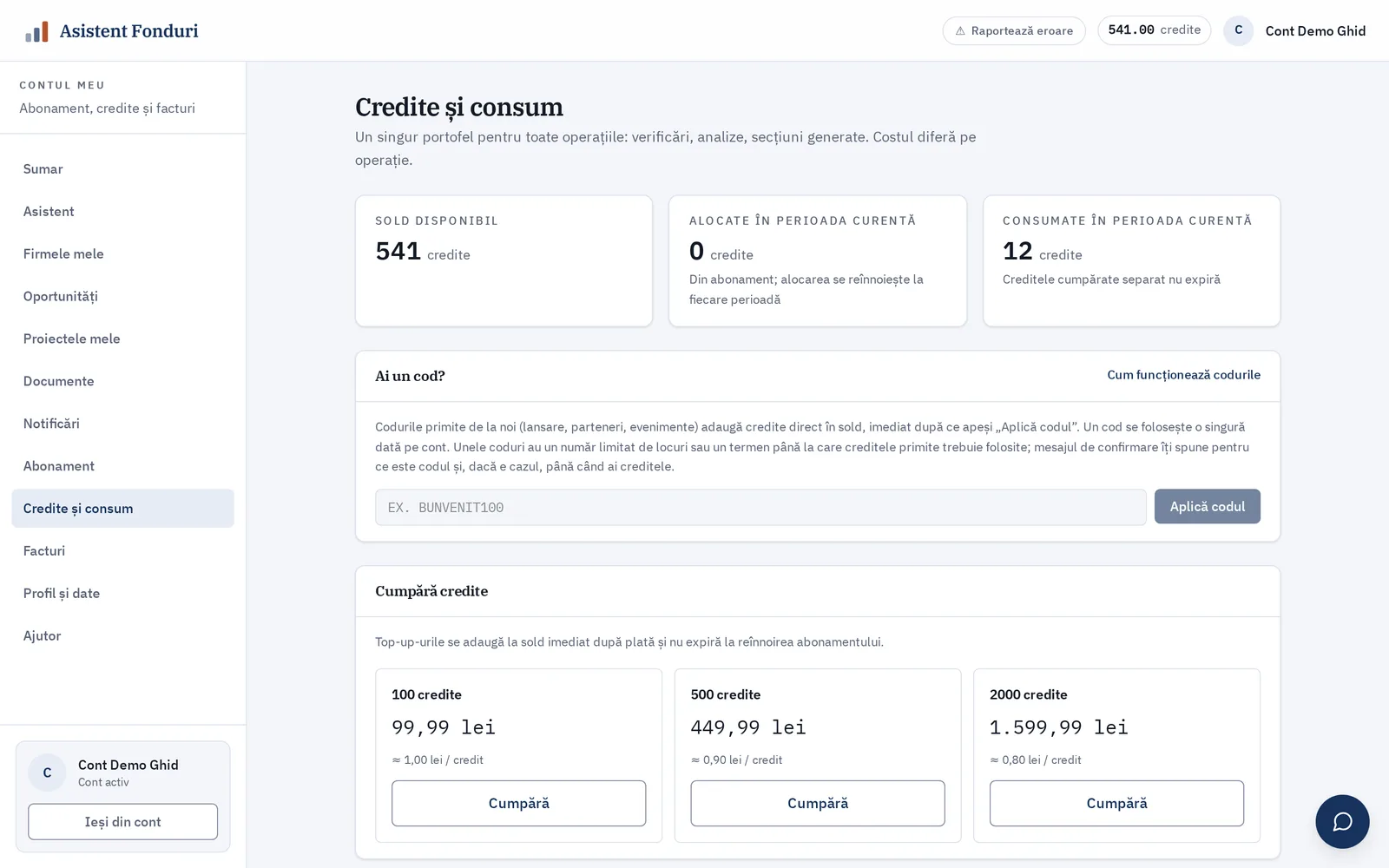 Credite și consum — Vezi soldul